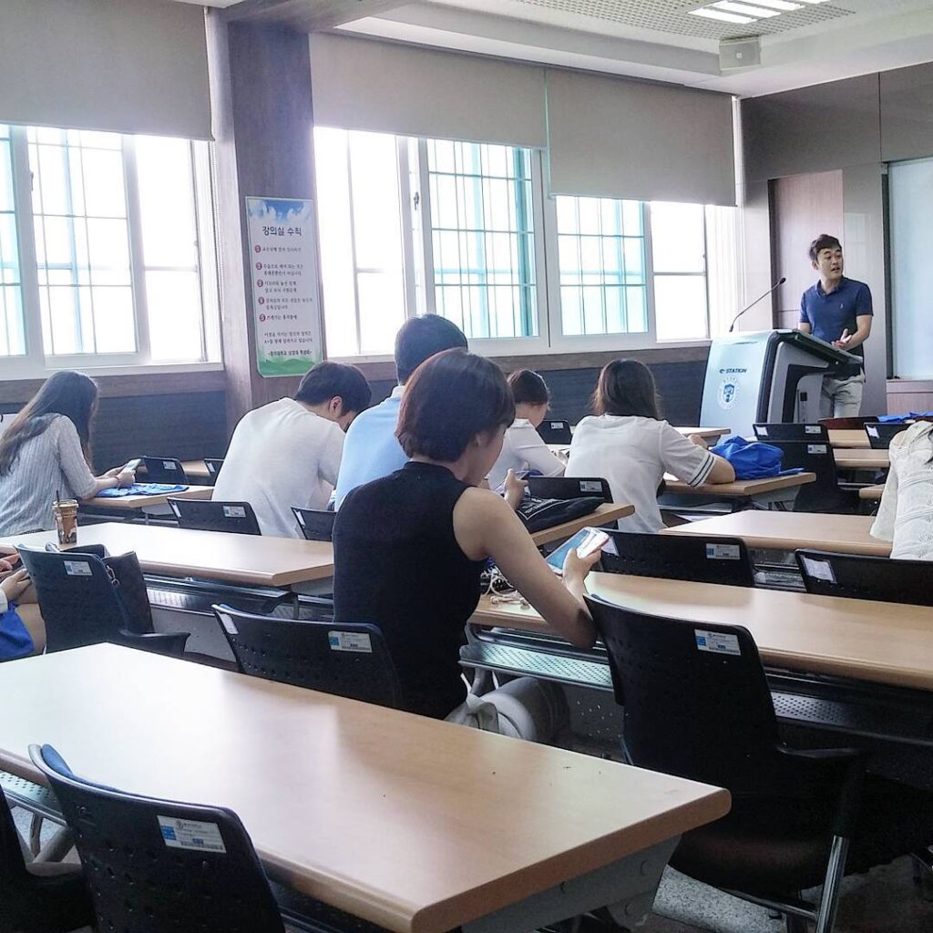 Chương trình học đại học tại Dongeui