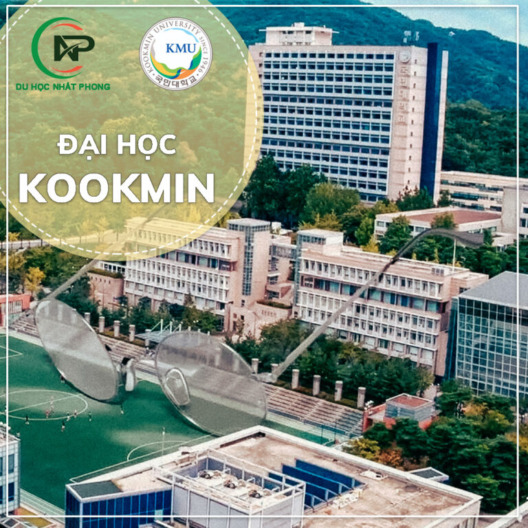 Trường đại học kookmin