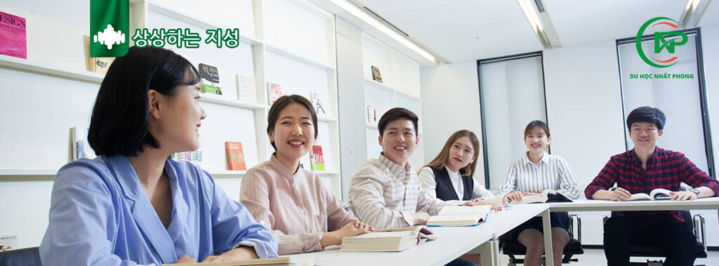Chương trình đào tạo đại học Daejeon