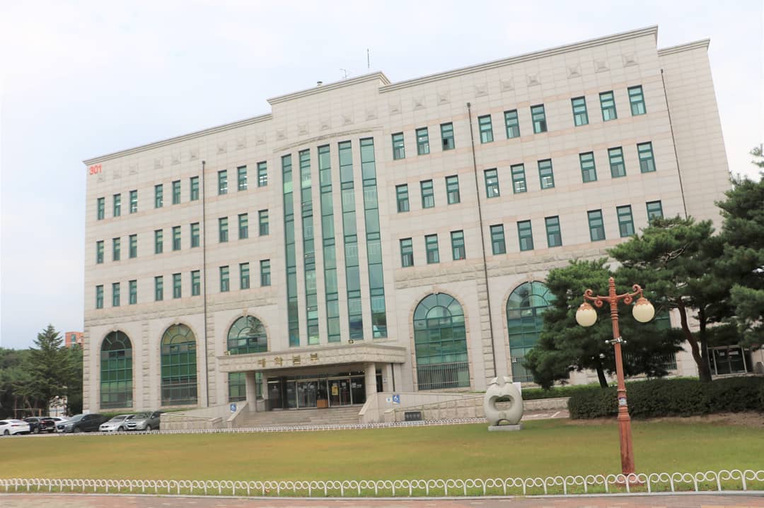 viện đào tạo trường đại học quốc gia kangwon