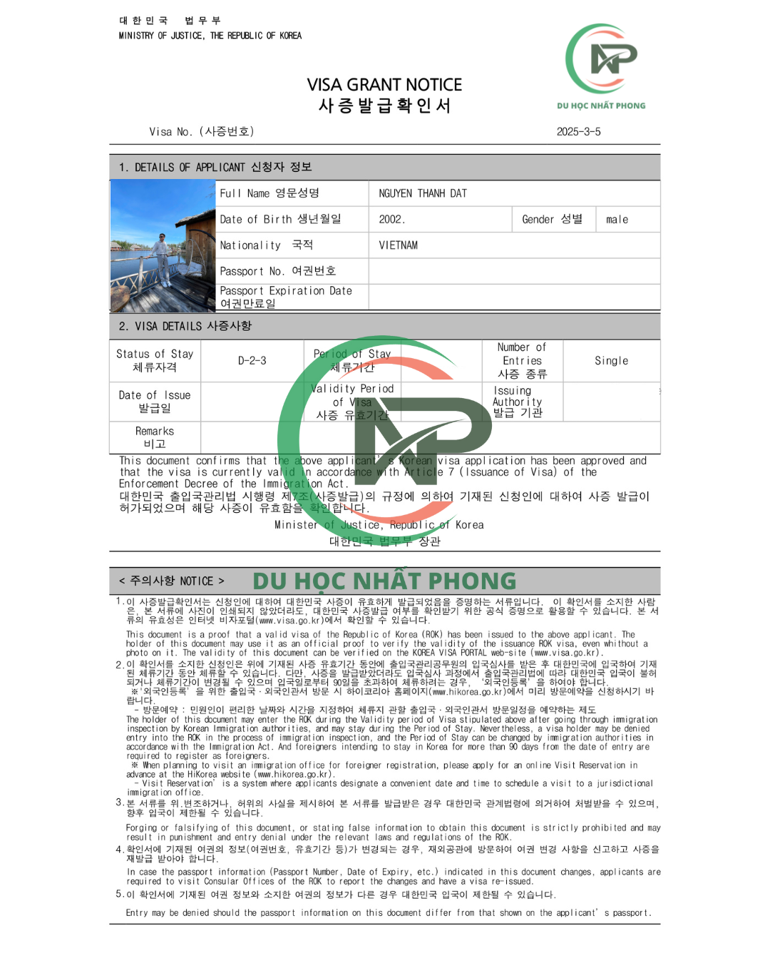 ĐẠI HỌC JUNGWON - HỆ THẠC SĨ - VINH DANH HỌC VIÊN NGUYỄN THÀNH ĐẠT 12 Nguyen Thanh Dat 1