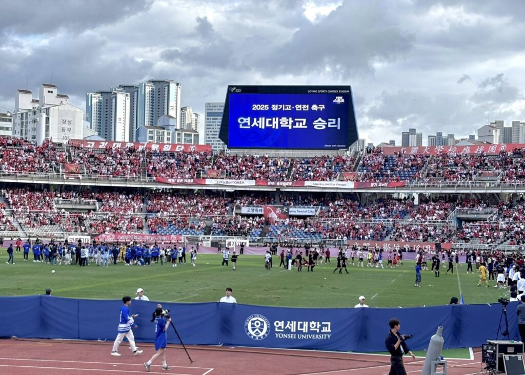 Đại học Yonsei Hàn Quốc: Học Phí, Ngành Học & Điều Kiện Du Học 2026 6 Yon Ko Jeon