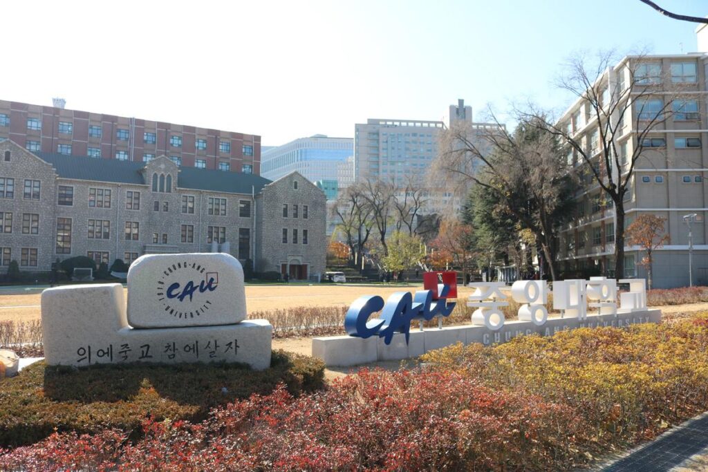 Đại Học ChungAng (CAU): Trường Top 1 Về Truyền Thông & Nghệ Thuật Tại Seoul 2 Đại học ChungAng Seoul Campus