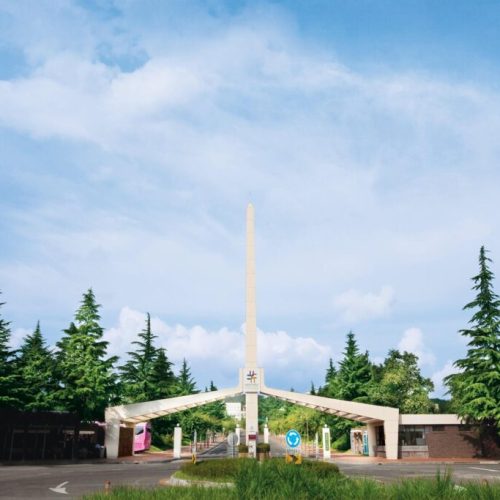 Đại học quốc gia Gangneung wonju