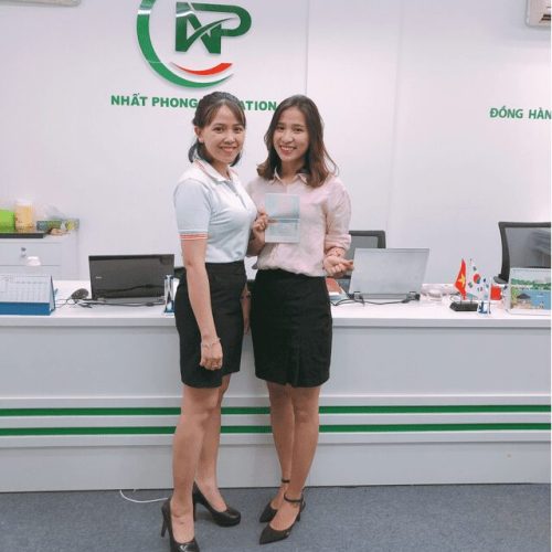 Nguyễn Thị Diệp - Myongji